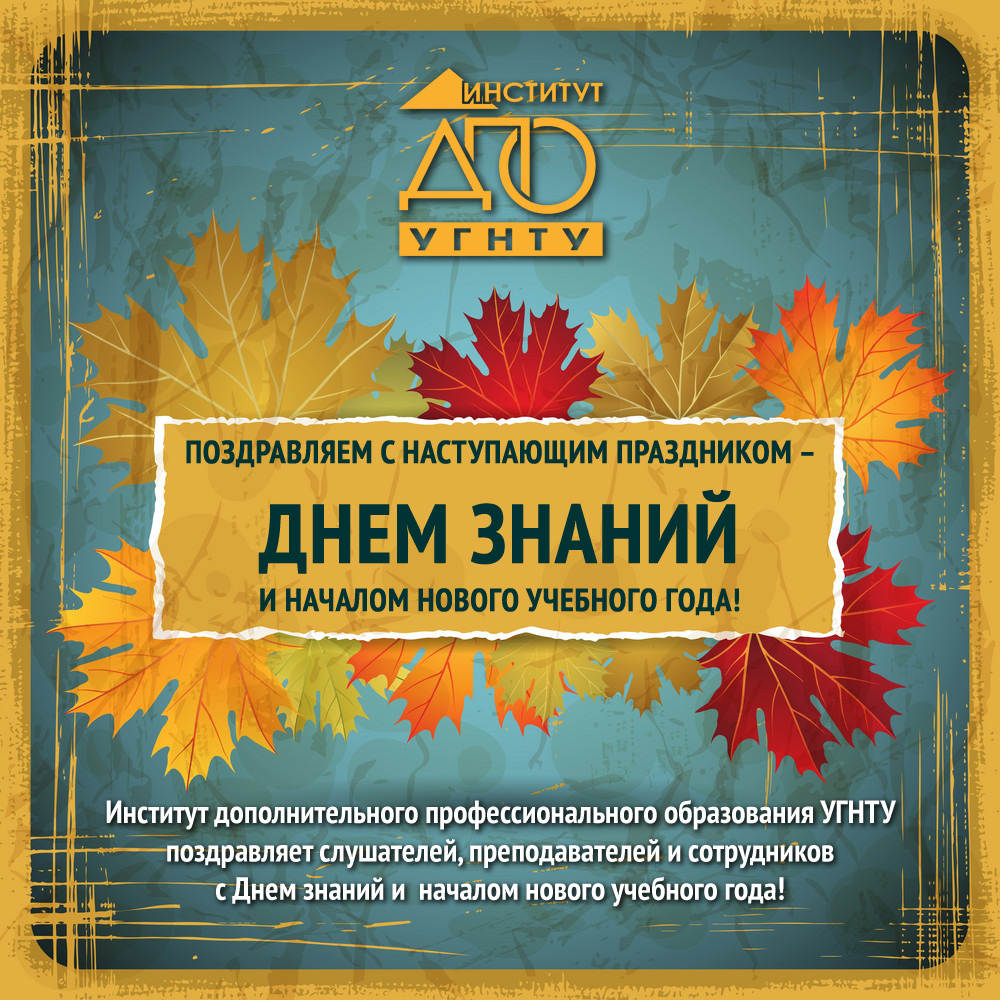 С 3 Днем Нового Года С 3 Днем Нового Года