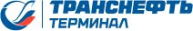 АО «Транснефть – Терминал»