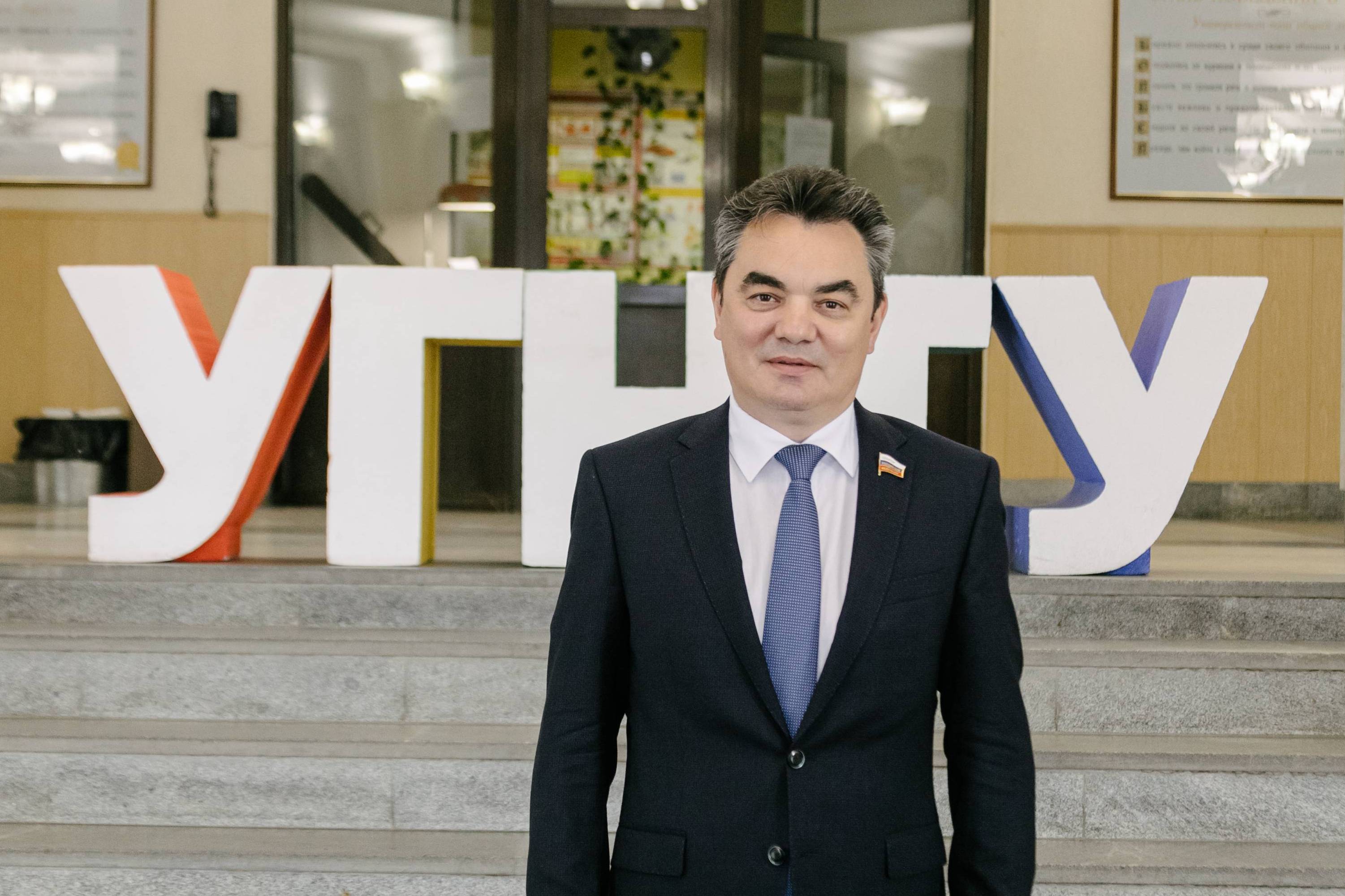 Уфимский государственный нефтяной технический университет посетил сенатор Ирек Ялалов