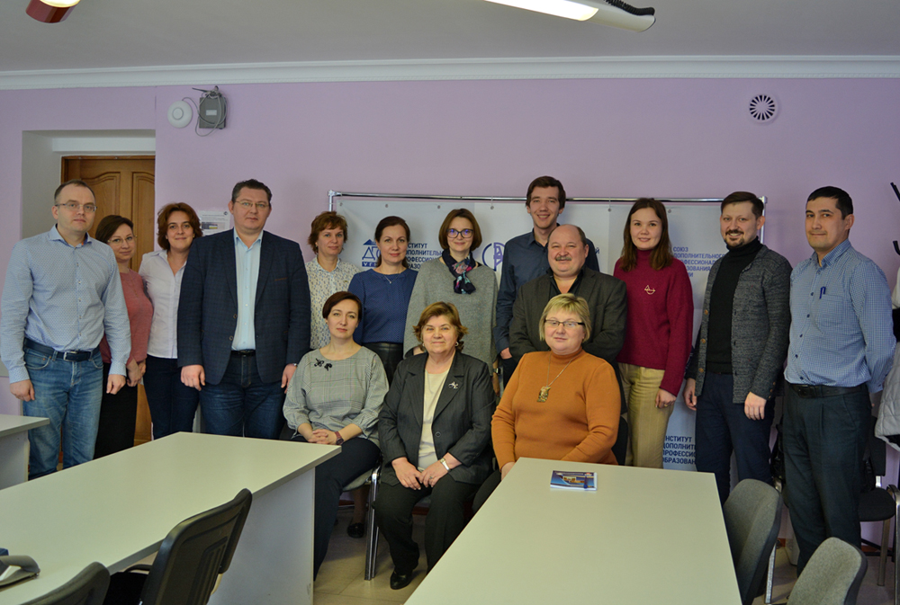 Обучение преподавателей и специалистов ИДПО интерактивным методам обучения слушателей