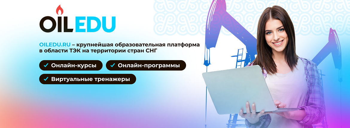 OILEDU