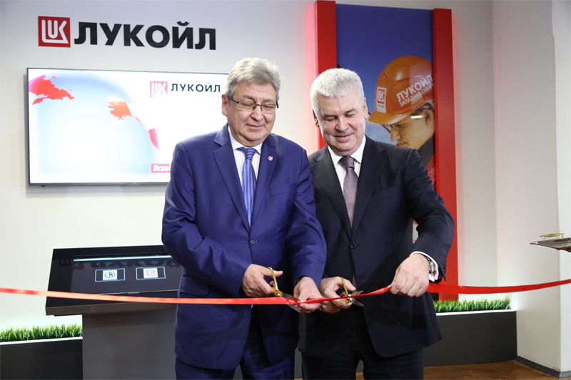 День компании ПАО «ЛУКОЙЛ» в Уфимском государственном нефтяном техническом университете
