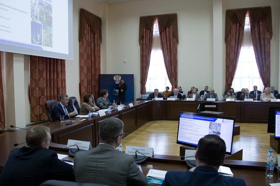 Стратегическая сессия по дополнительному профессиональному образованию