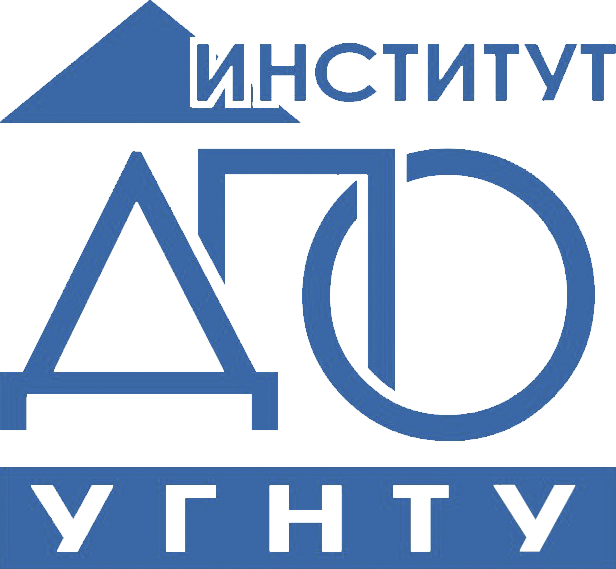 Внимание! Ведется дополнительный набор по программе повышения квалификации «Ценообразование и сметное дело в строительстве»