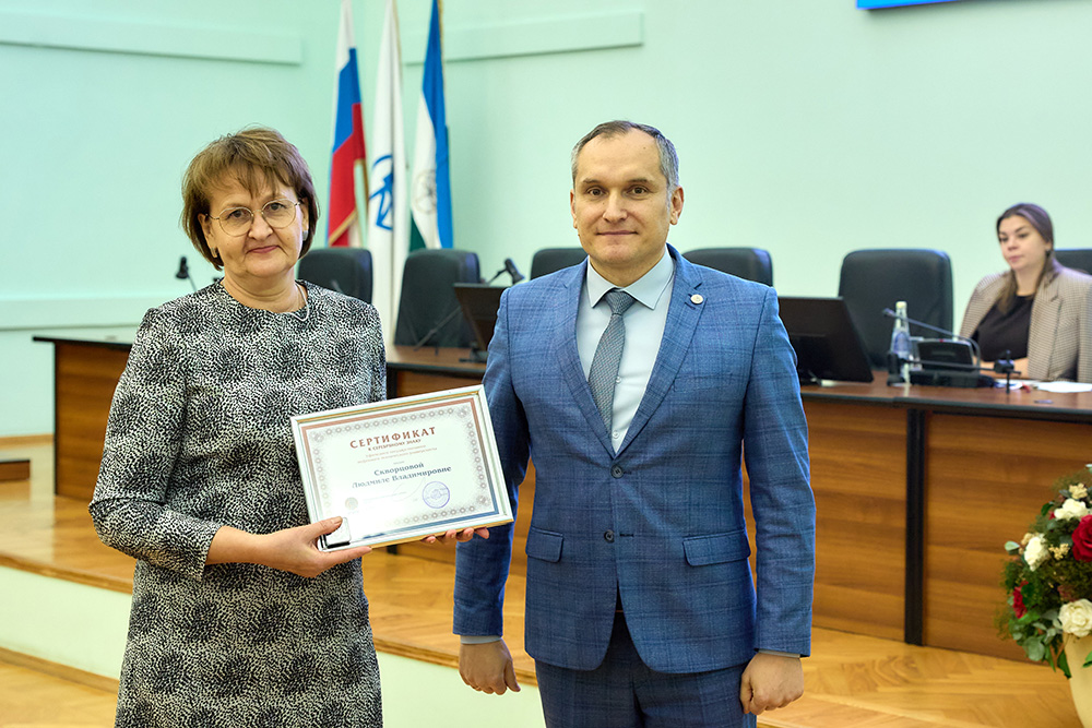 Наш коллега отмечен высокой наградой УГНТУ