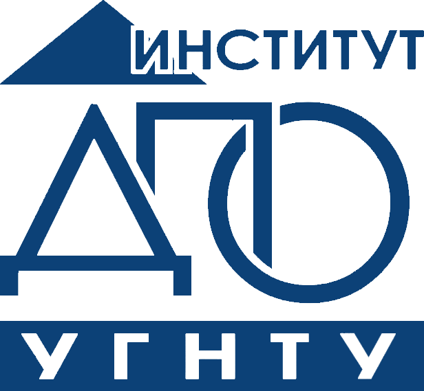 О переходе на электронное обучение с применением дистанционных образовательных технологий