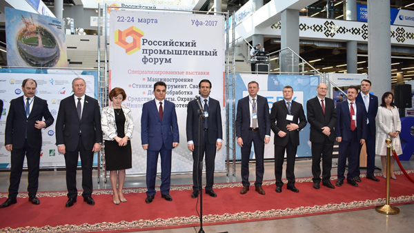 Пост-релиз РОССИЙСКИЙ ПРОМЫШЛЕННЫЙ ФОРУМ, специализированные выставки «МАШИНОСТРОЕНИЕ», «СТАНКИ. ИНСТРУМЕНТ. СВАРКА», «ДЕРЕВООБРАБОТКА», «СРЕДСТВА ЗАЩИТЫ»