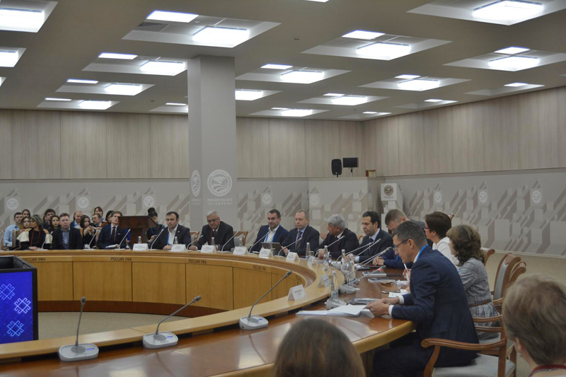Цифровая экономика. Возможности электронного обучения