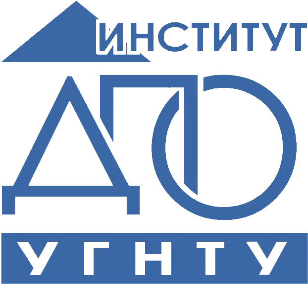 Приглашаем на обучение!