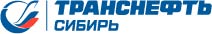 АО «Транснефть – Сибирь»