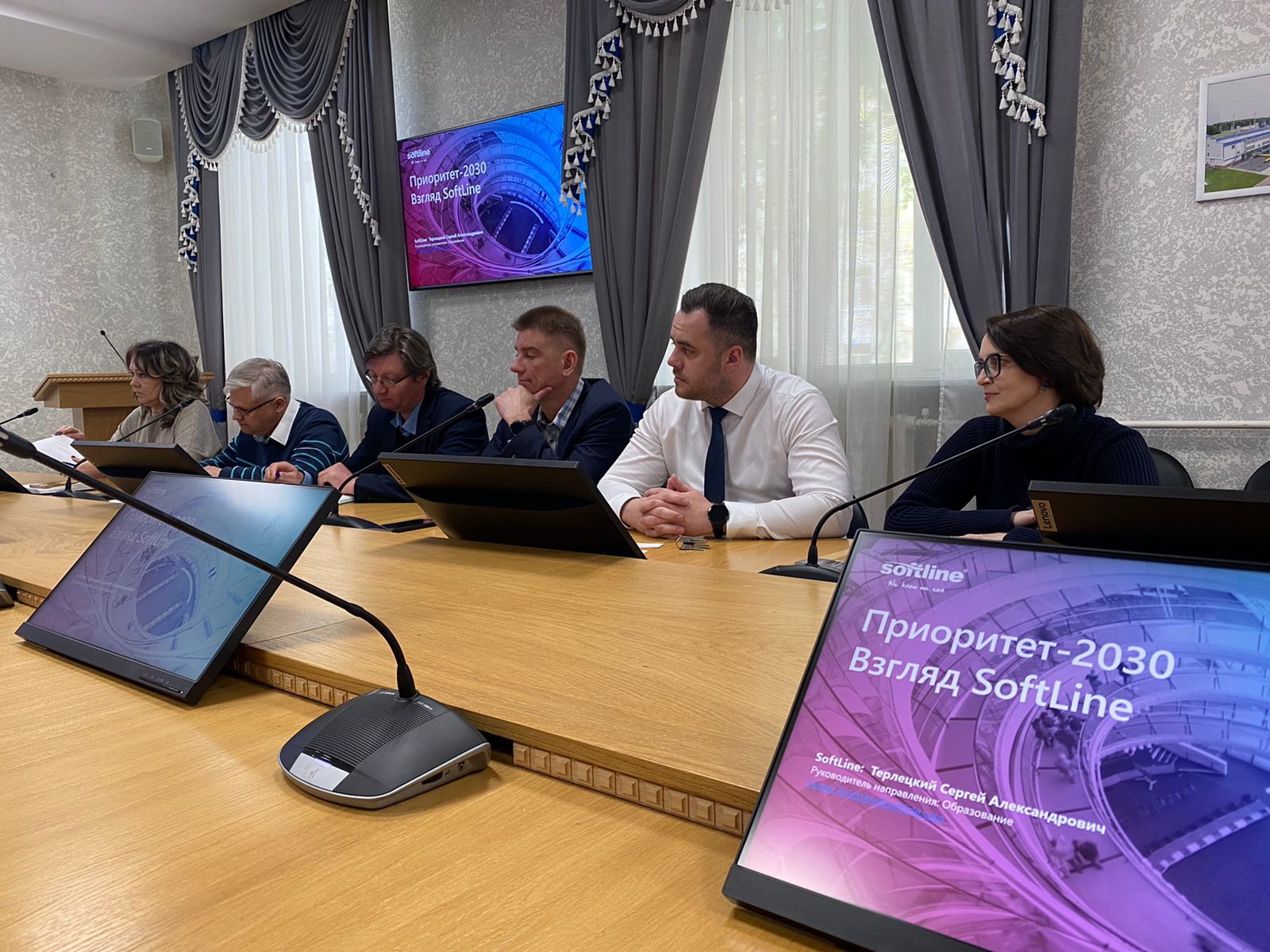 Встреча с представителями компании «Softline»