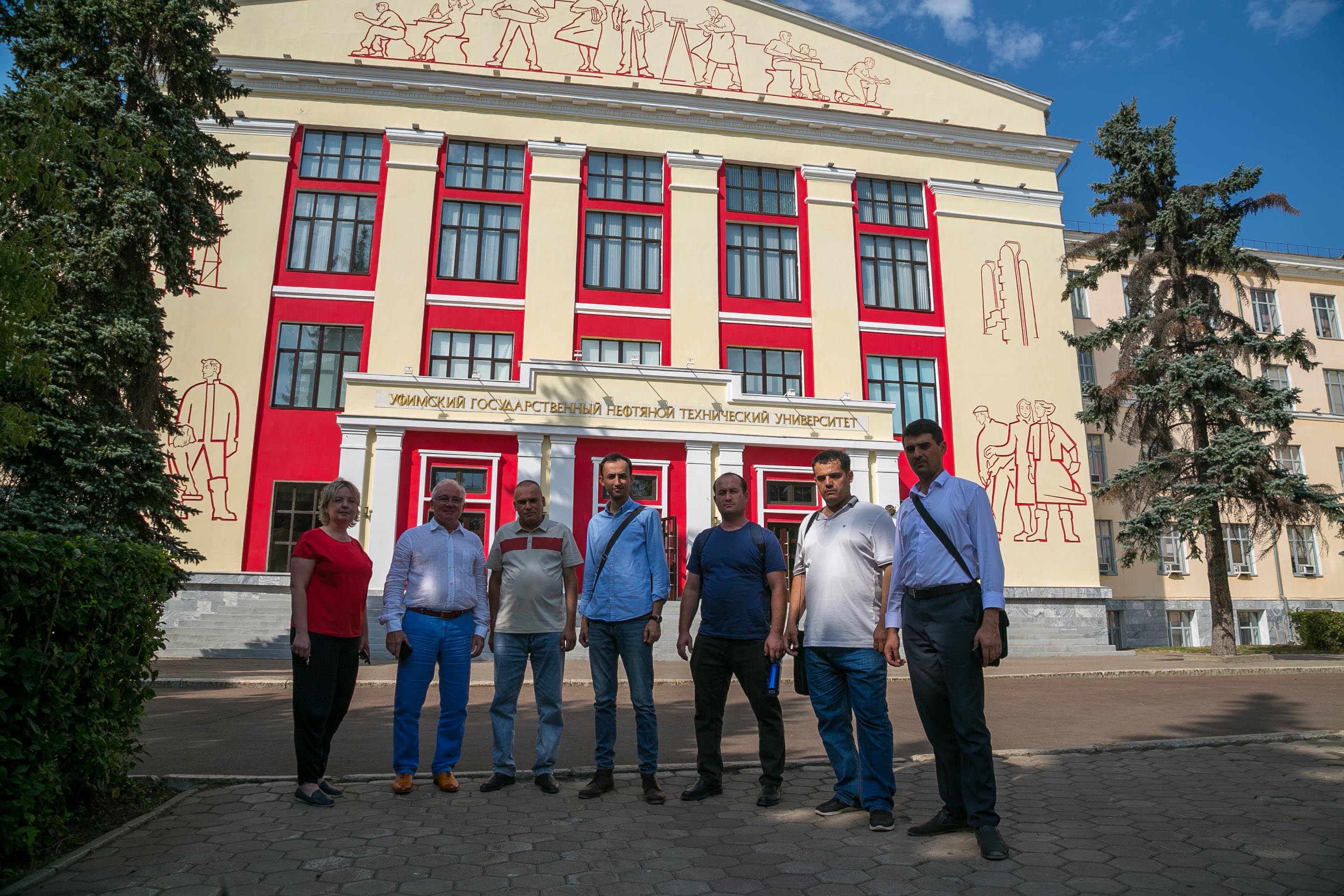 Преподаватели из Таджикистана проходят обучение в Институте дополнительного профессионального образования УГНТУ