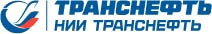 ООО «НИИ Транснефть»